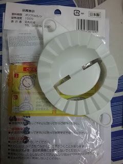 bot ha cao 2.jpg bot ha cao 2.jpg